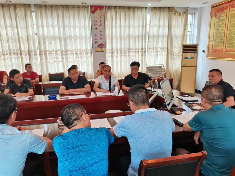 洞口四中開展2022年師德師風(fēng)行政骨干培訓(xùn)活動