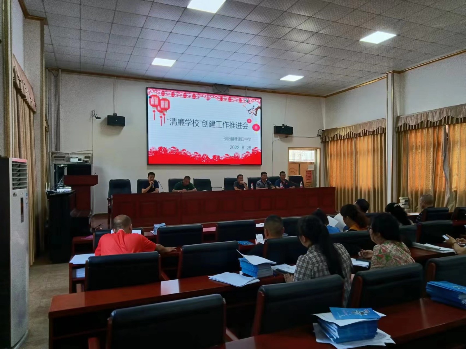 邵陽縣塘渡口中學召開創(chuàng)建“清廉學?！蓖七M會