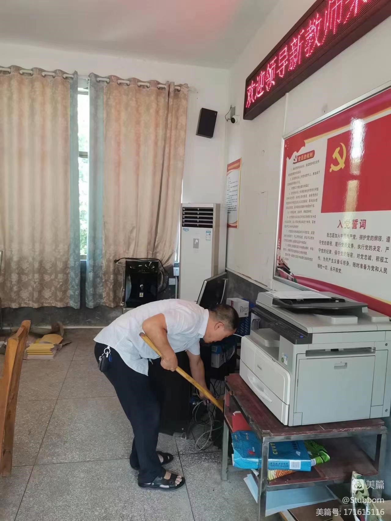 洞口縣茶場學(xué)校：老校園巧手換容顏 新學(xué)期添雙喜臨門