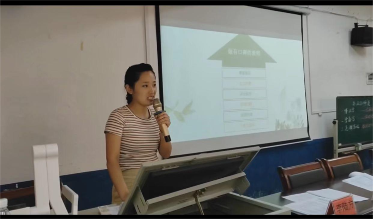 2022年諸甲亭鄉(xiāng)中心學校暑期教師全員培訓(xùn)