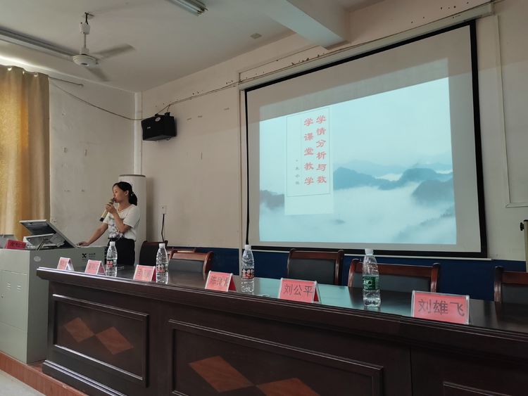 2022年諸甲亭鄉(xiāng)中心學校暑期教師全員培訓(xùn)