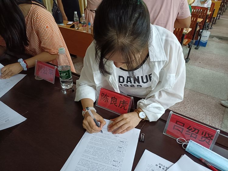 2022年諸甲亭鄉(xiāng)中心學校暑期教師全員培訓(xùn)