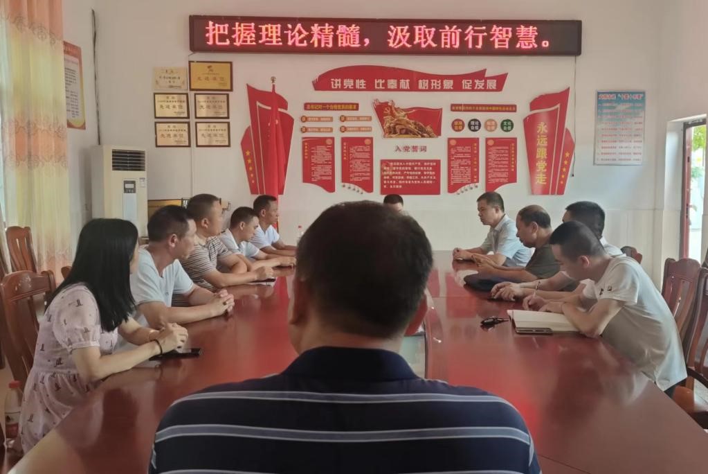 把握理論精髓，汲取前行智慧