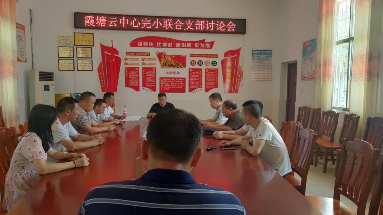 把握理論精髓，汲取前行智慧