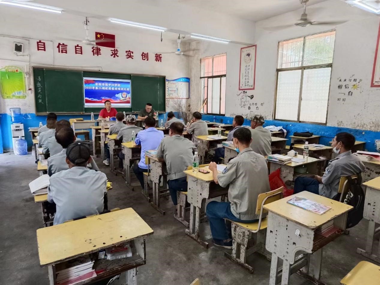 筑牢校園安全防線，全力守護(hù)祖國(guó)花蕾