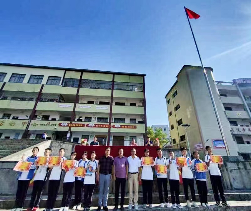 邵陽縣塘渡口中學(xué)舉行2022年秋季開學(xué)典禮