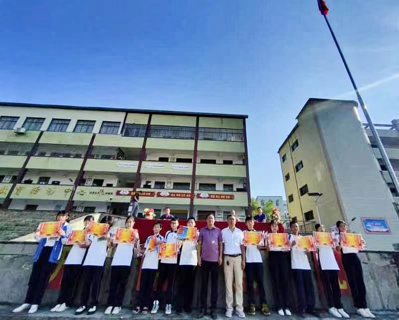 邵陽縣塘渡口中學(xué)舉行2022年秋季開學(xué)典禮