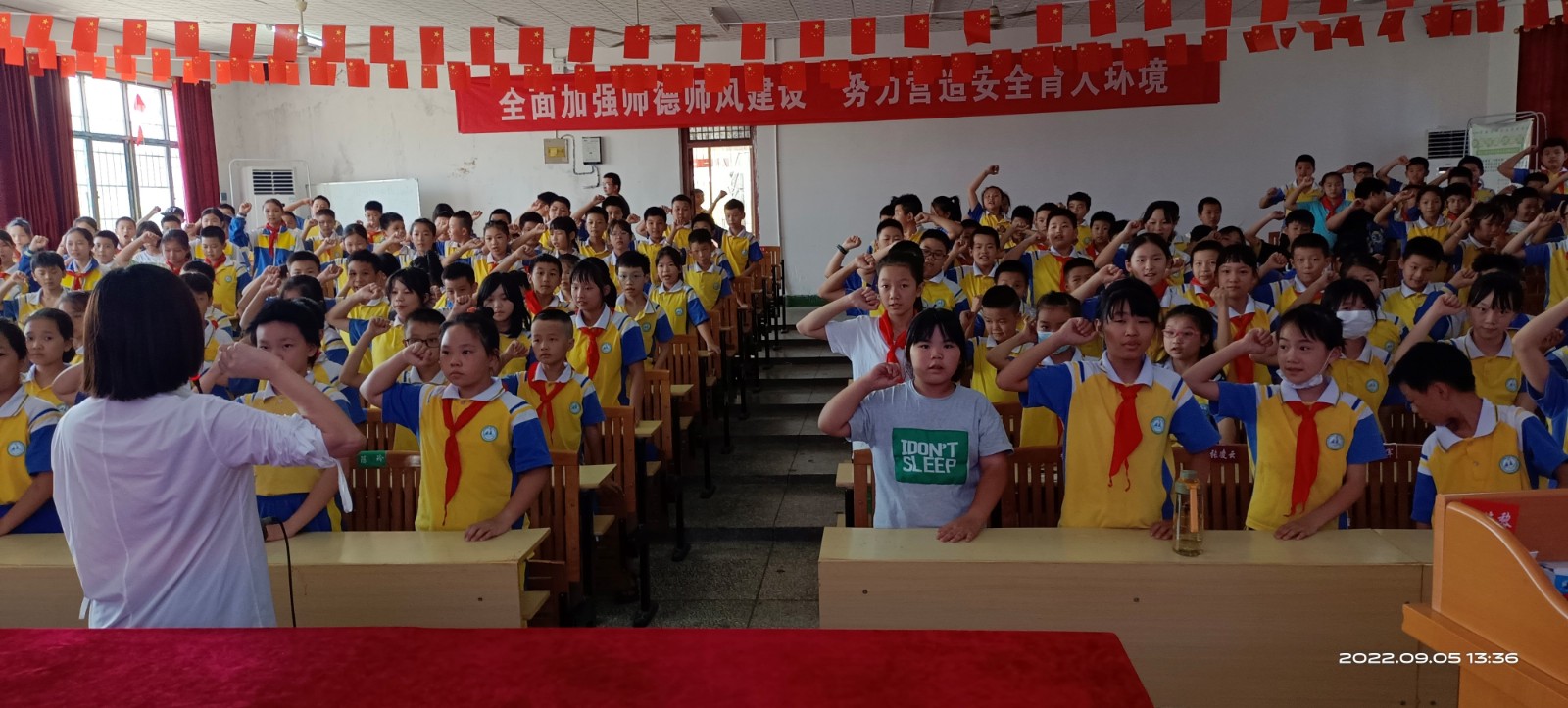 塘渡口鎮(zhèn)第一完全小學(xué)“法治護(hù)航，法育未來(lái)”法治講座進(jìn)校園