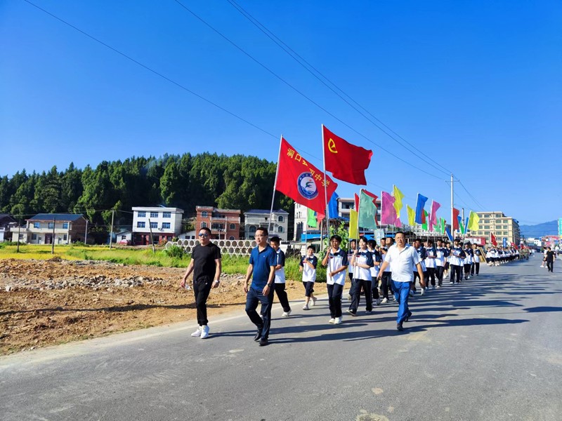 洞口四中2022級軍訓野外拉練圓滿完成