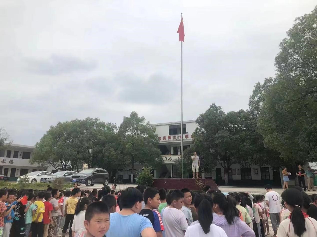 新寧縣回龍寺鎮(zhèn)蓮山中心小學(xué)開展網(wǎng)絡(luò)安全教育活動