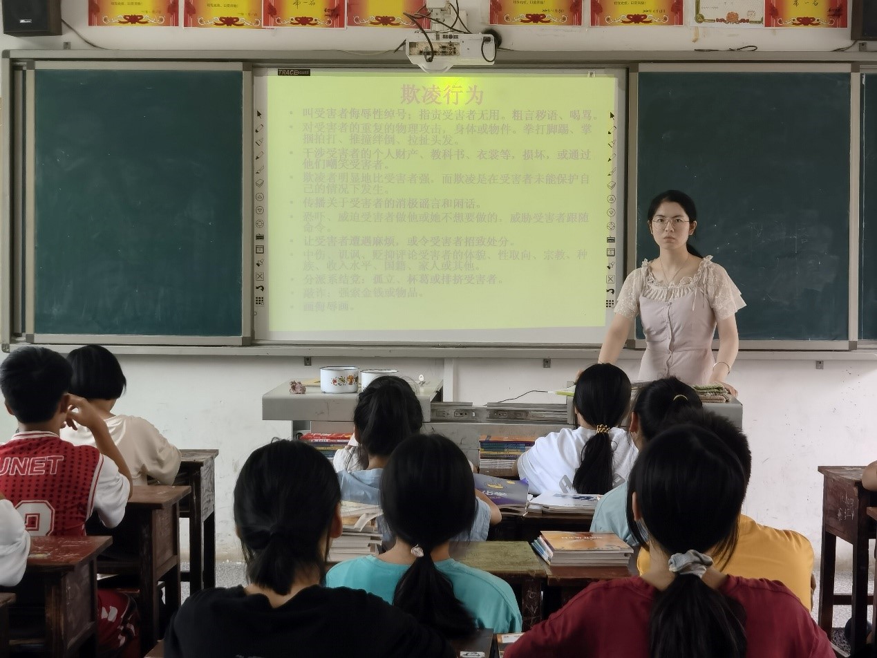 洞口管竹中學(xué)“開(kāi)學(xué)第一課”安全教育活動(dòng)