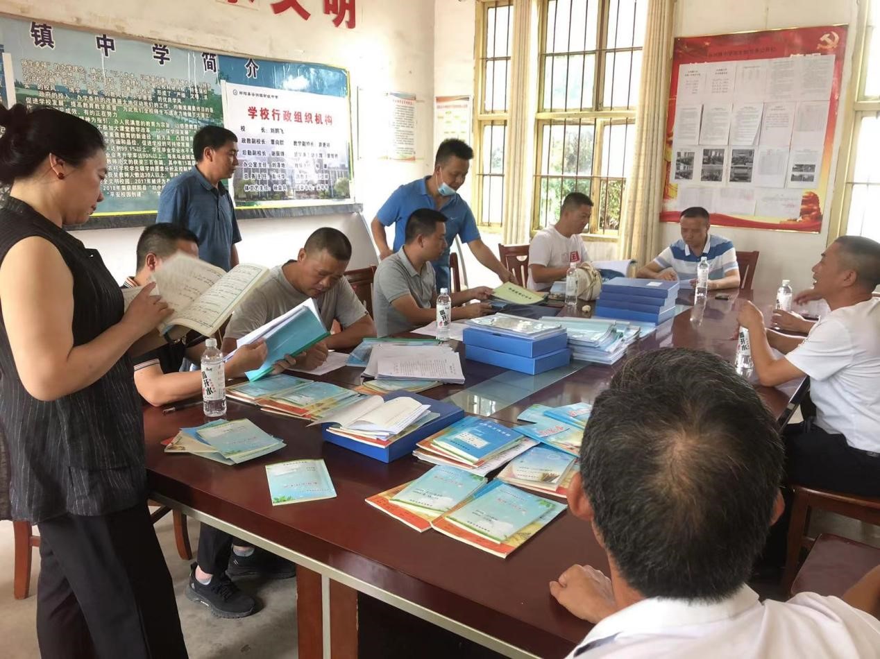 迎檢促提升，護(hù)航新征程  ——谷洲鎮(zhèn)中心學(xué)校迎教育局開學(xué)工作檢查