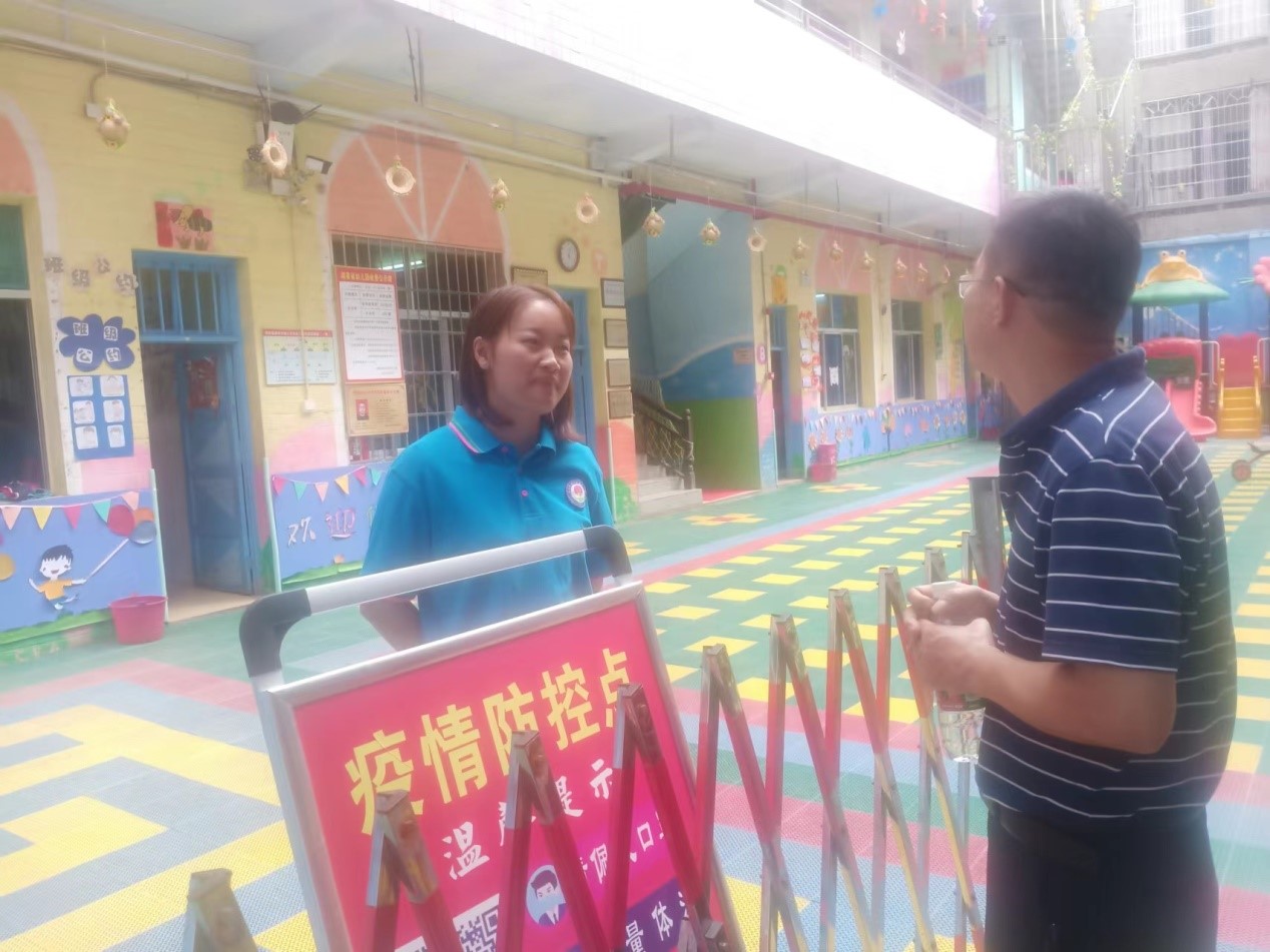 開學(xué)督查，落地有聲