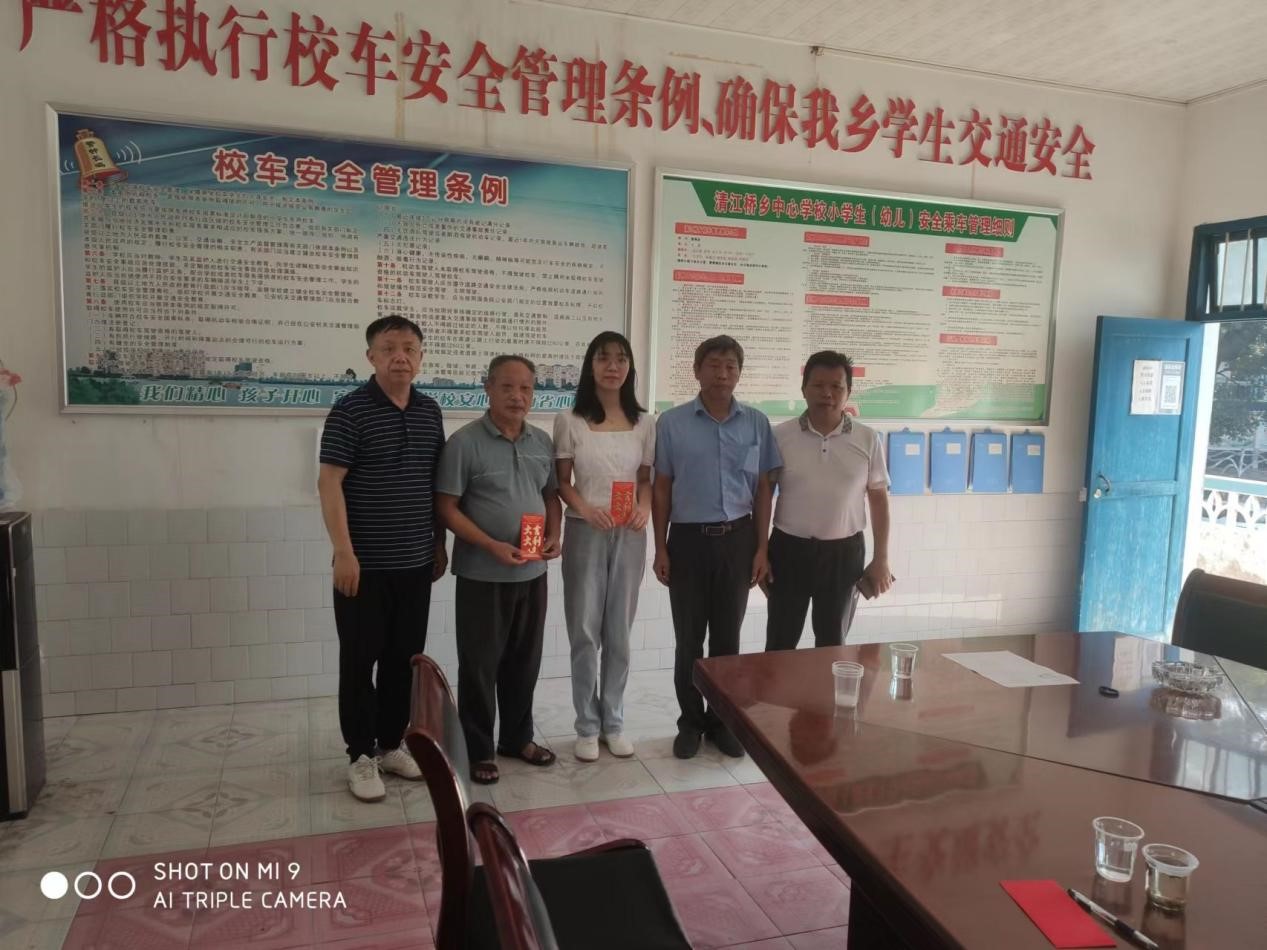 新寧縣清江橋鄉(xiāng)尊師重教蔚然成風