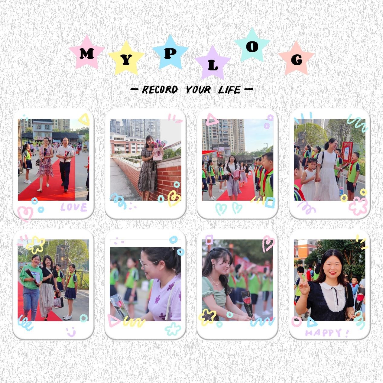 當(dāng)中秋“邂逅”教師節(jié)  節(jié)日清風(fēng)情滿校園  ——城區(qū)六完小舉行中秋、教師“雙節(jié)”慶?；顒?dòng)