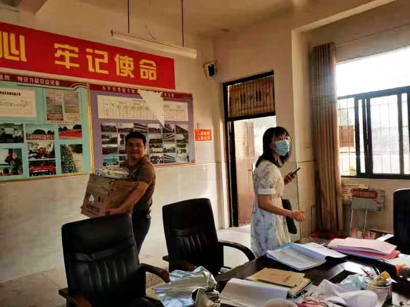 “情系教師節(jié) 慰問暖人心”——新寧縣白沙中心小學(xué)慶祝教師節(jié)活動