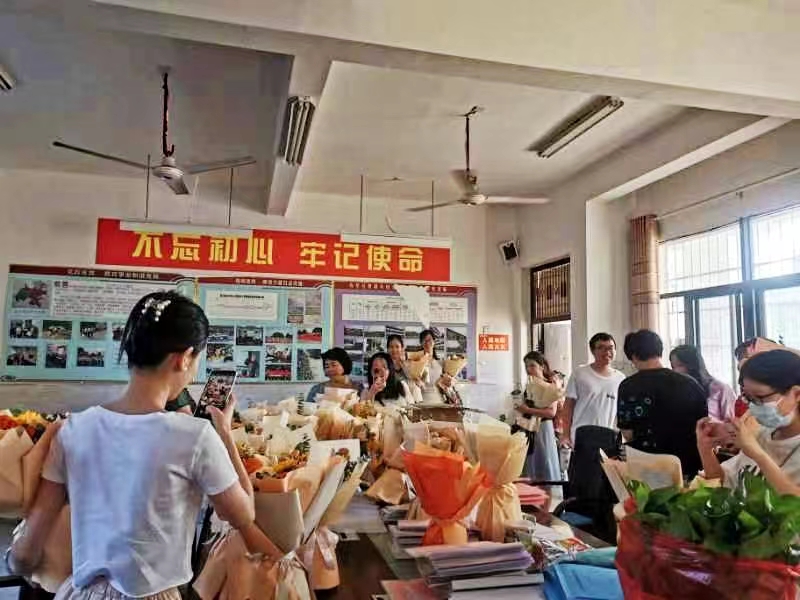 “情系教師節(jié) 慰問暖人心”——新寧縣白沙中心小學(xué)慶祝教師節(jié)活動