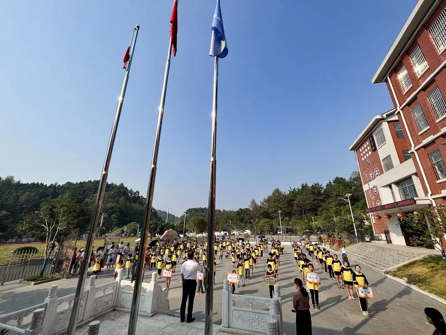 秋高氣爽，楊帆起航