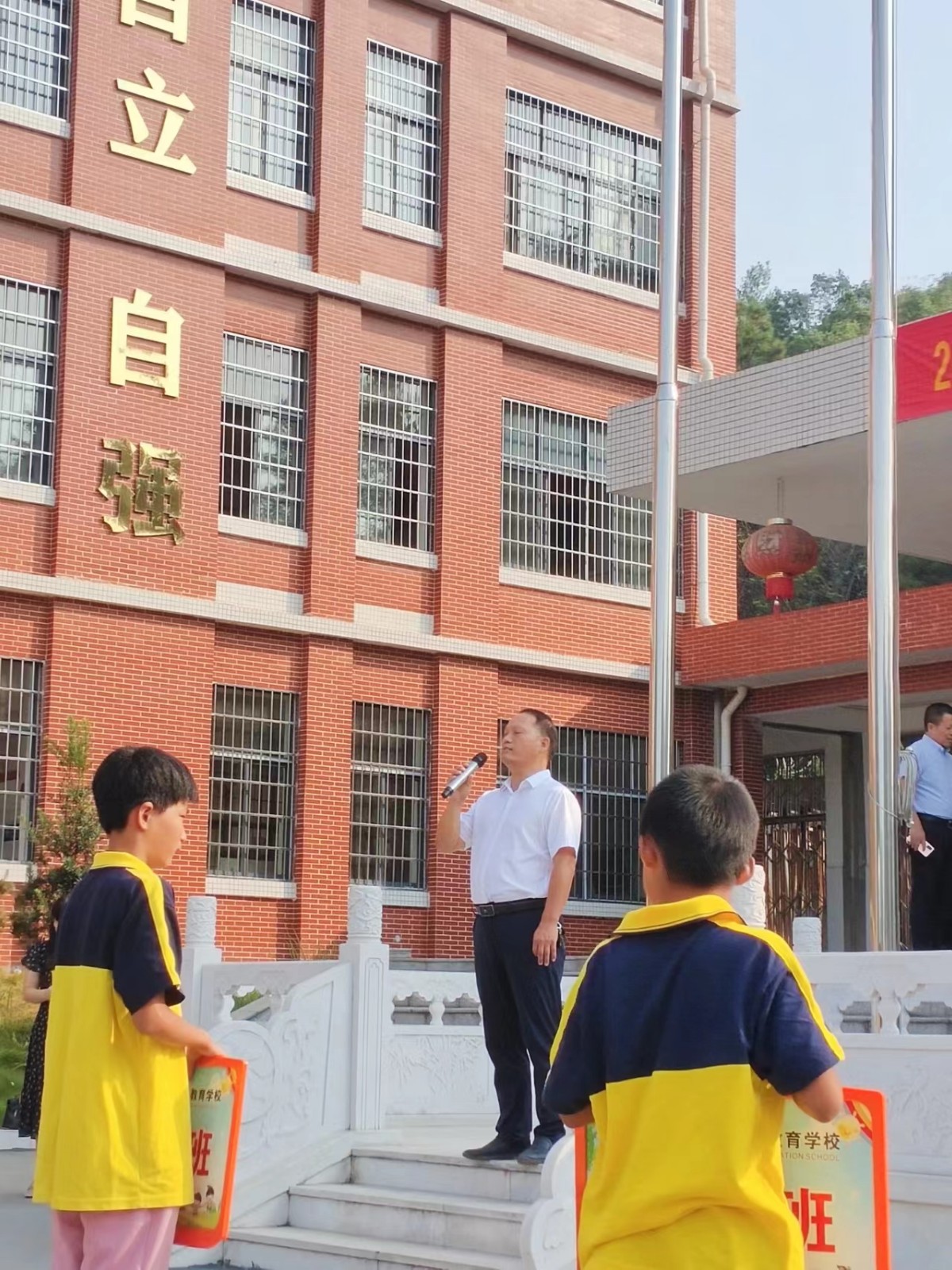 秋高氣爽，楊帆起航