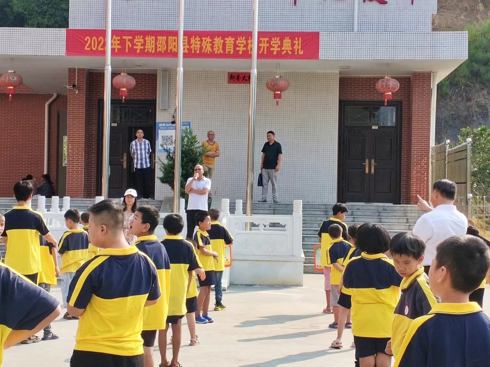 秋高氣爽，楊帆起航