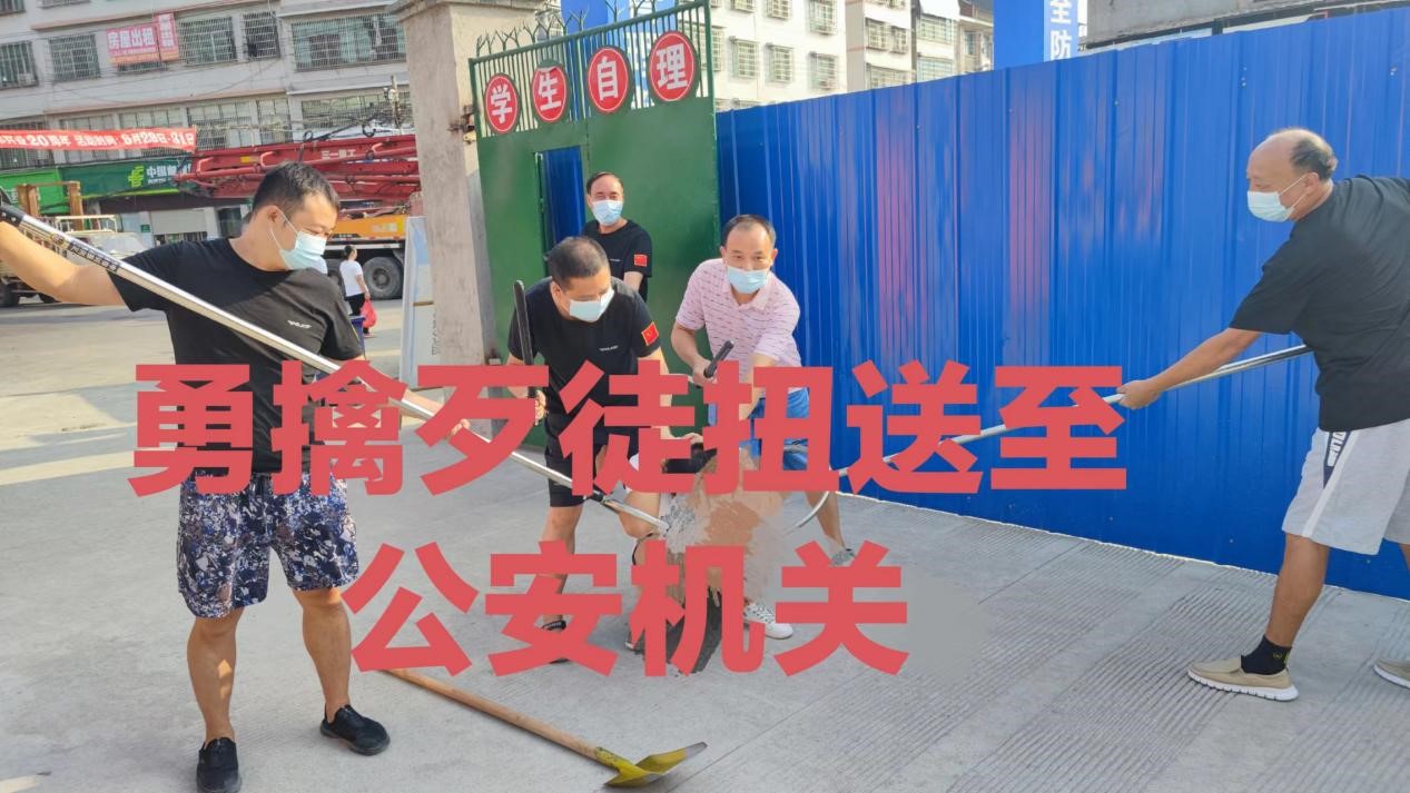 高沙鎮(zhèn)中學(xué)開展“校園防暴反恐應(yīng)急模擬演練”活動(dòng)報(bào)道