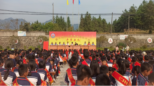 洞口縣山門鎮(zhèn)橫溪中學(xué)舉行秋季開學(xué)典禮