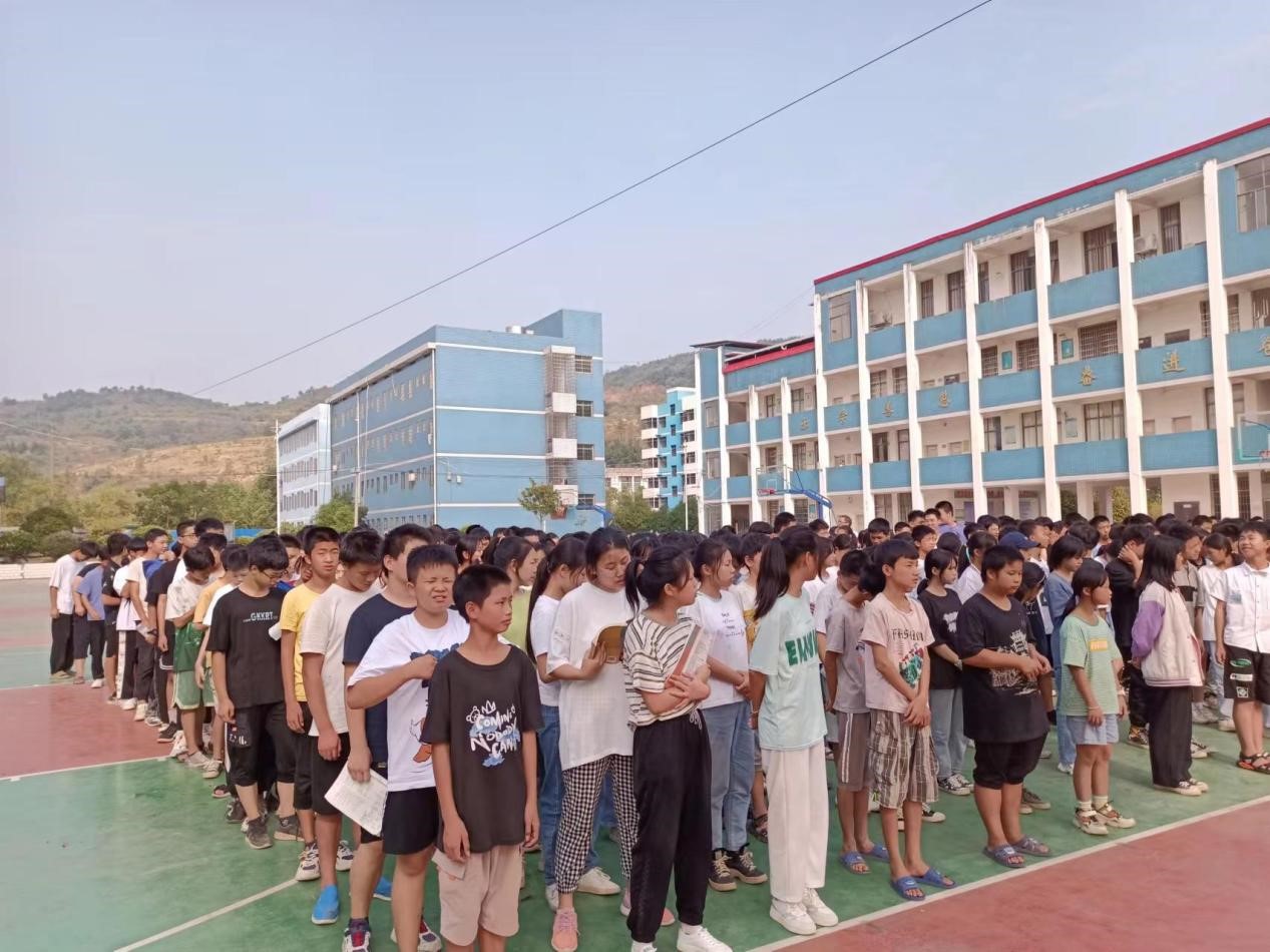 點亮夢想   揚帆起航  ——谷洲鎮(zhèn)中學(xué)隆重舉行2022年秋季開學(xué)典禮