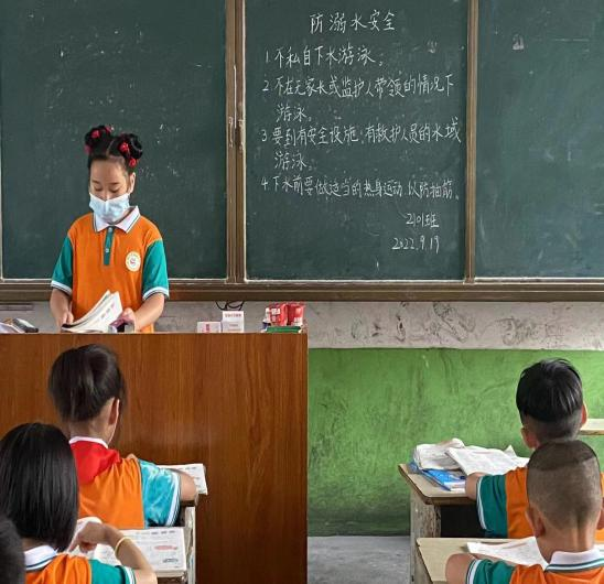 安全伴我行——新寧縣解放小學(xué)開展防溺水安全教育活動(dòng)
