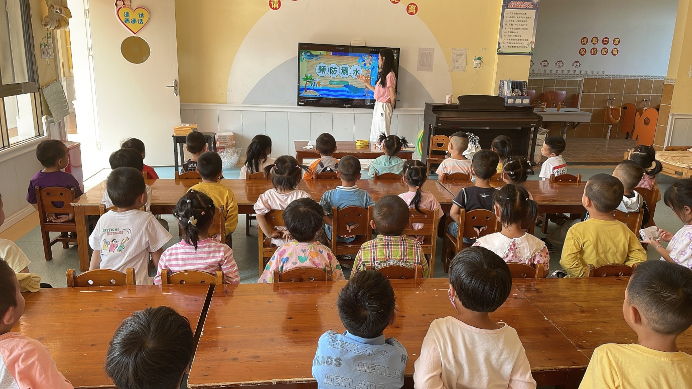 新寧縣紅蘋果幼兒園 開展  “防溺水安全教育”主題班會(huì)  ?