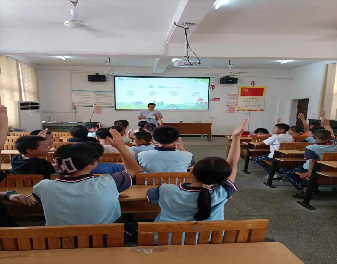 珍愛生命，遠(yuǎn)離毒品  ——金稱市鎮(zhèn)中心完全小學(xué)開展禁毒知識競賽