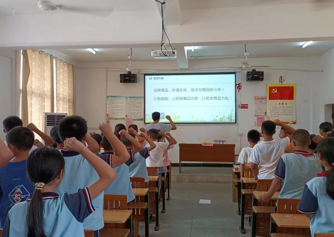 珍愛生命，遠(yuǎn)離毒品  ——金稱市鎮(zhèn)中心完全小學(xué)開展禁毒知識競賽