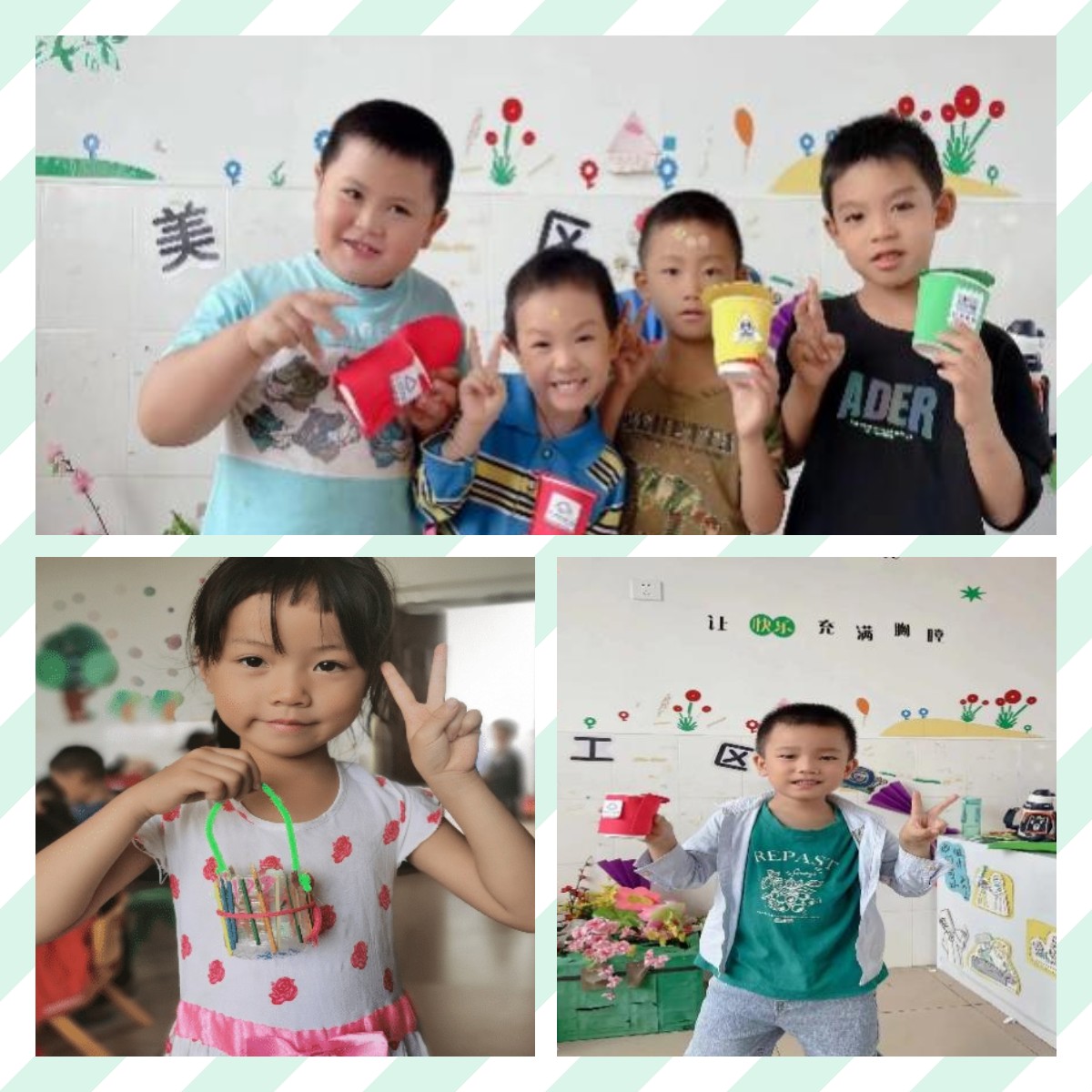 新寧縣清江橋鄉(xiāng)中心幼兒園開展“巧手妙心，變廢為寶”手工制作活動