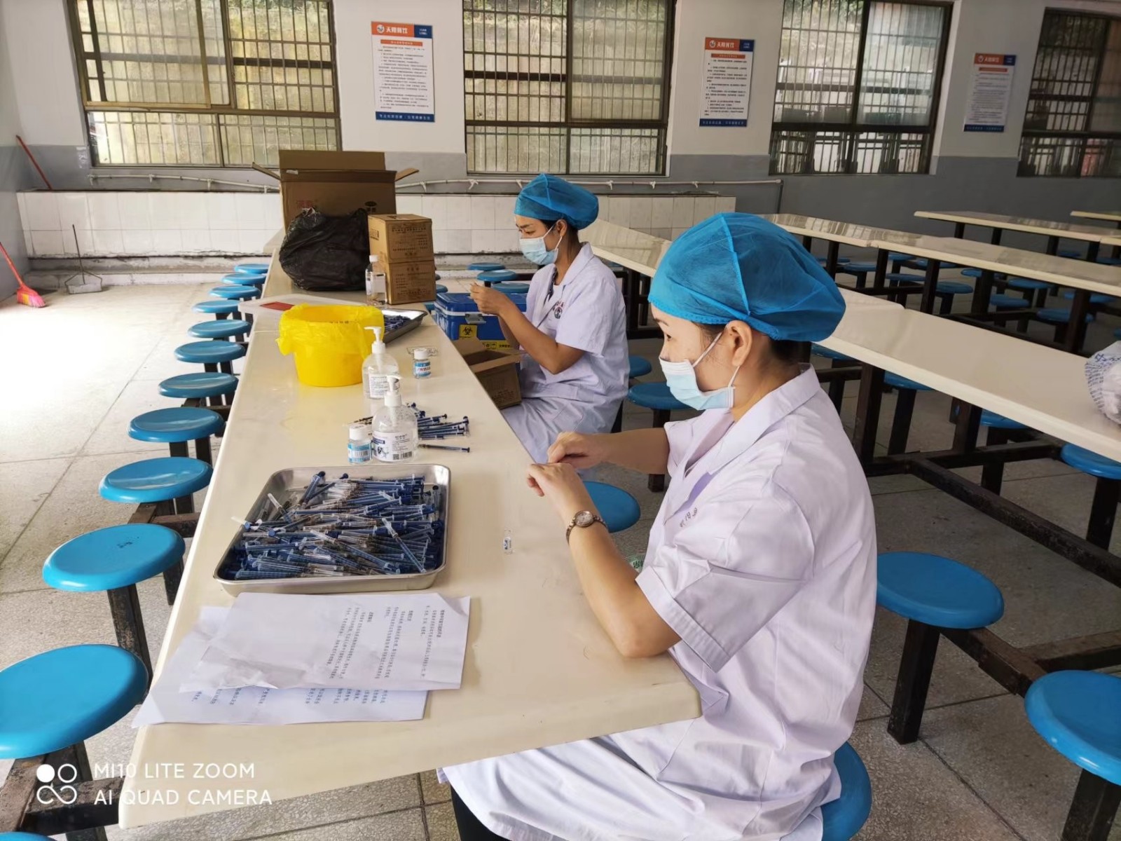 邵陽(yáng)縣塘渡口鎮(zhèn)玉田初級(jí)中學(xué)開展結(jié)核病篩查工作