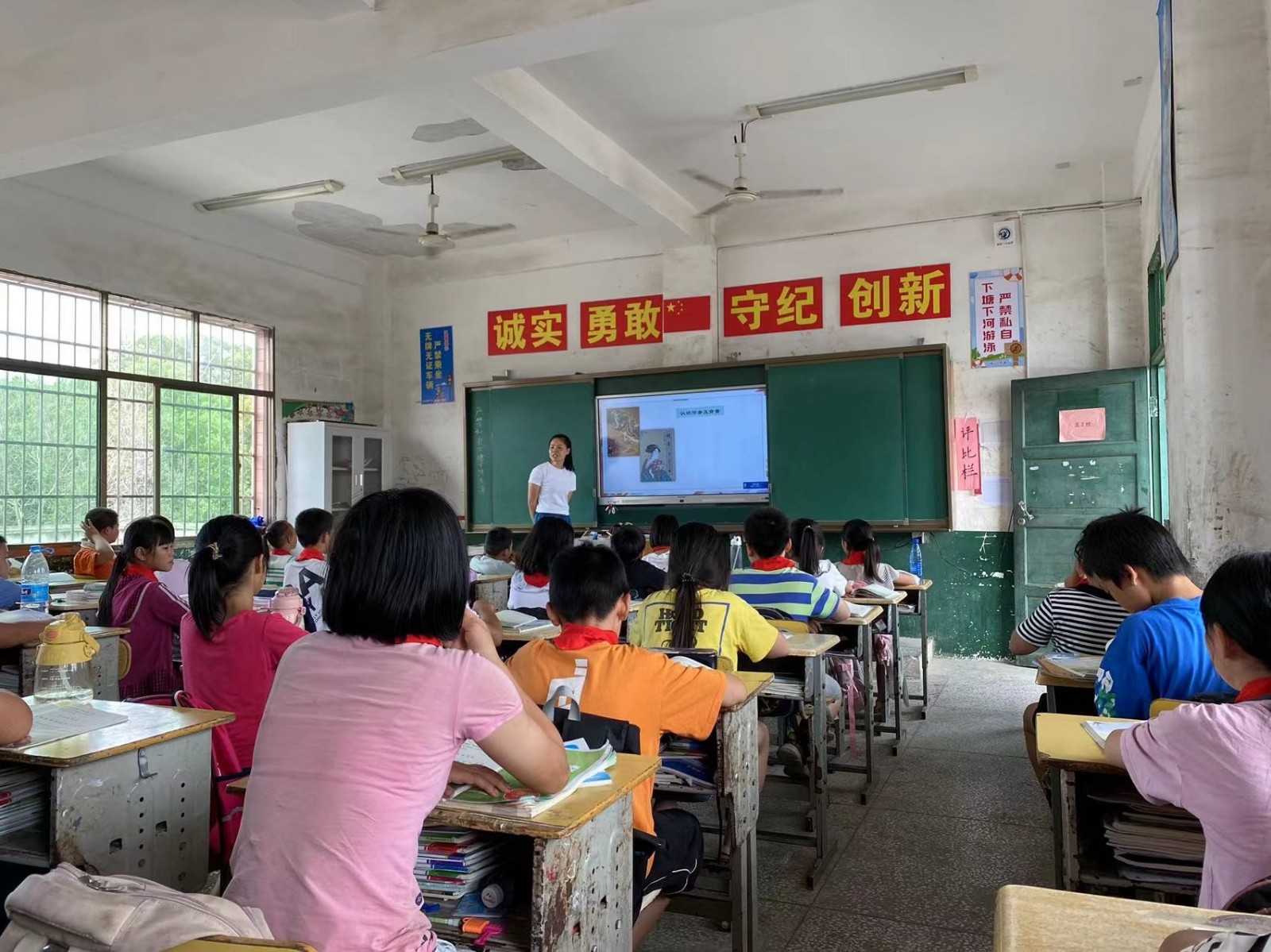 聚焦示范課堂       追求卓越教研  ——谷洲鎮(zhèn)中心學(xué)校開展骨干教師示范課及小學(xué)語文學(xué)科競賽活動(dòng)