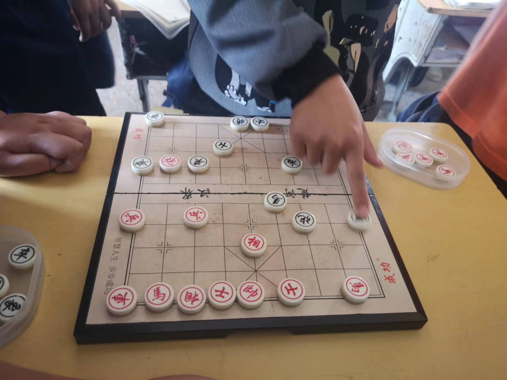 洞口縣茶場學校：積極落實雙減，增強學生興趣特長