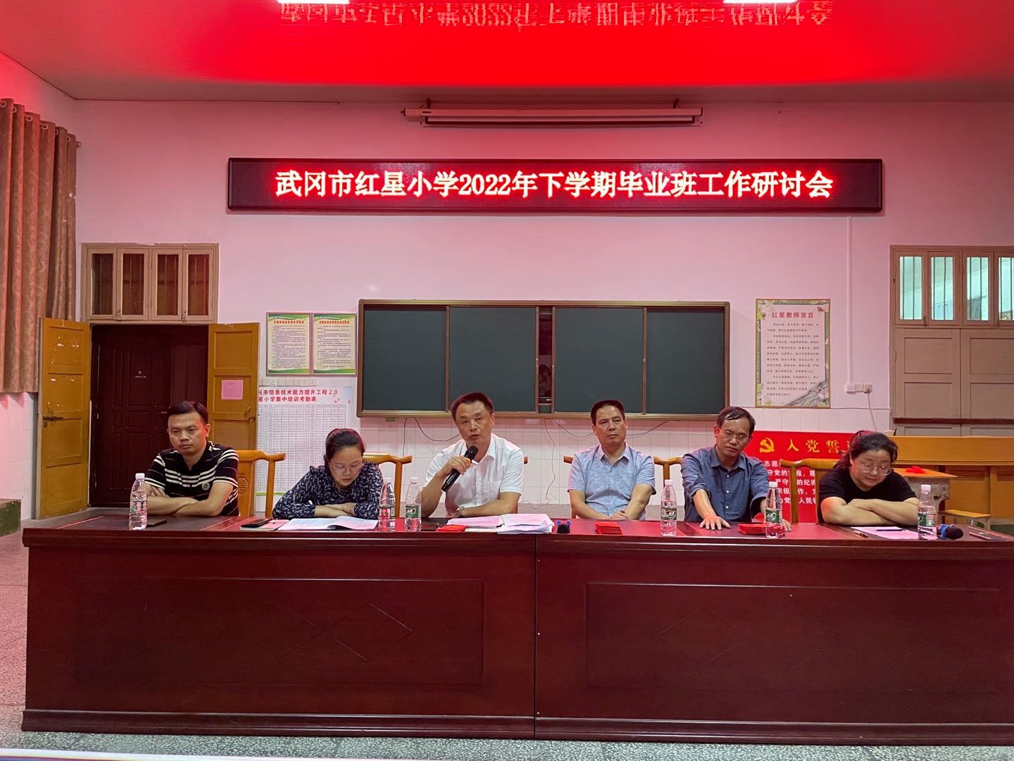 凝心筑夢再啟航。