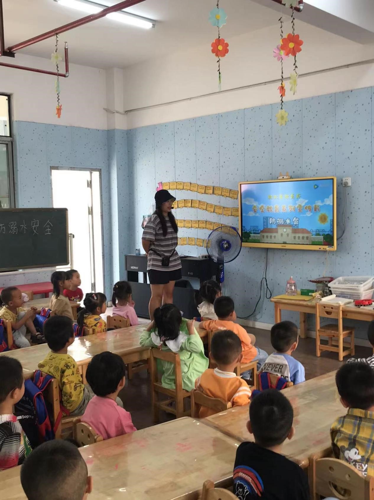 邵陽縣下花橋鎮(zhèn)中心幼兒園開展國慶假期防溺水安全教育主題課