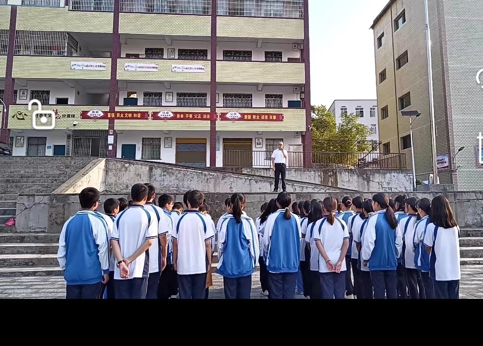 牢記歷史，不忘國恥