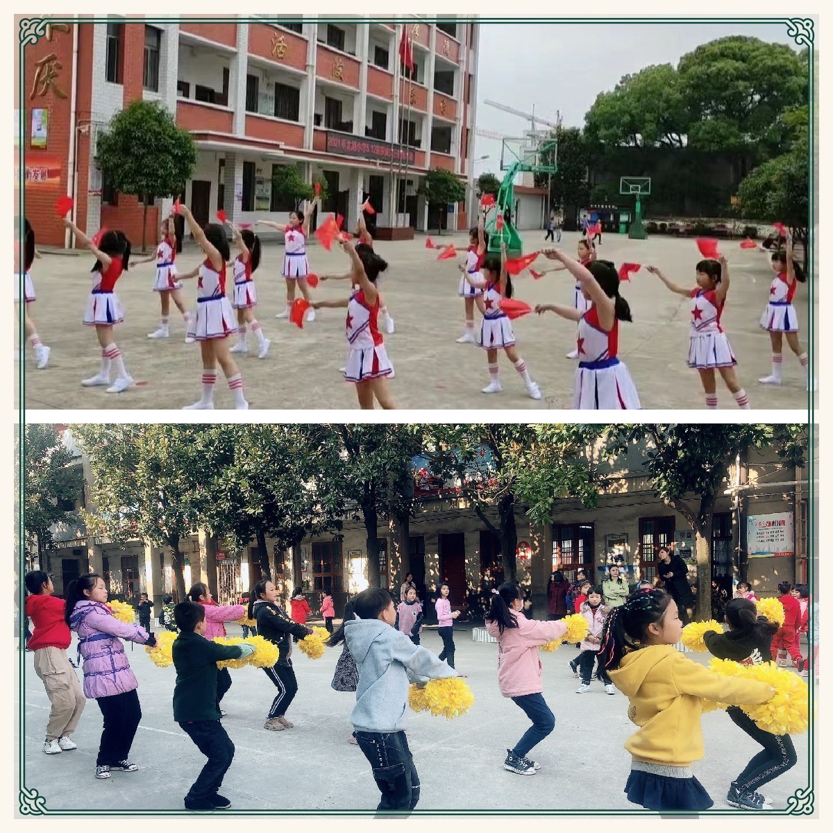 課后服務(wù)促發(fā)展  特色課程綻芬芳