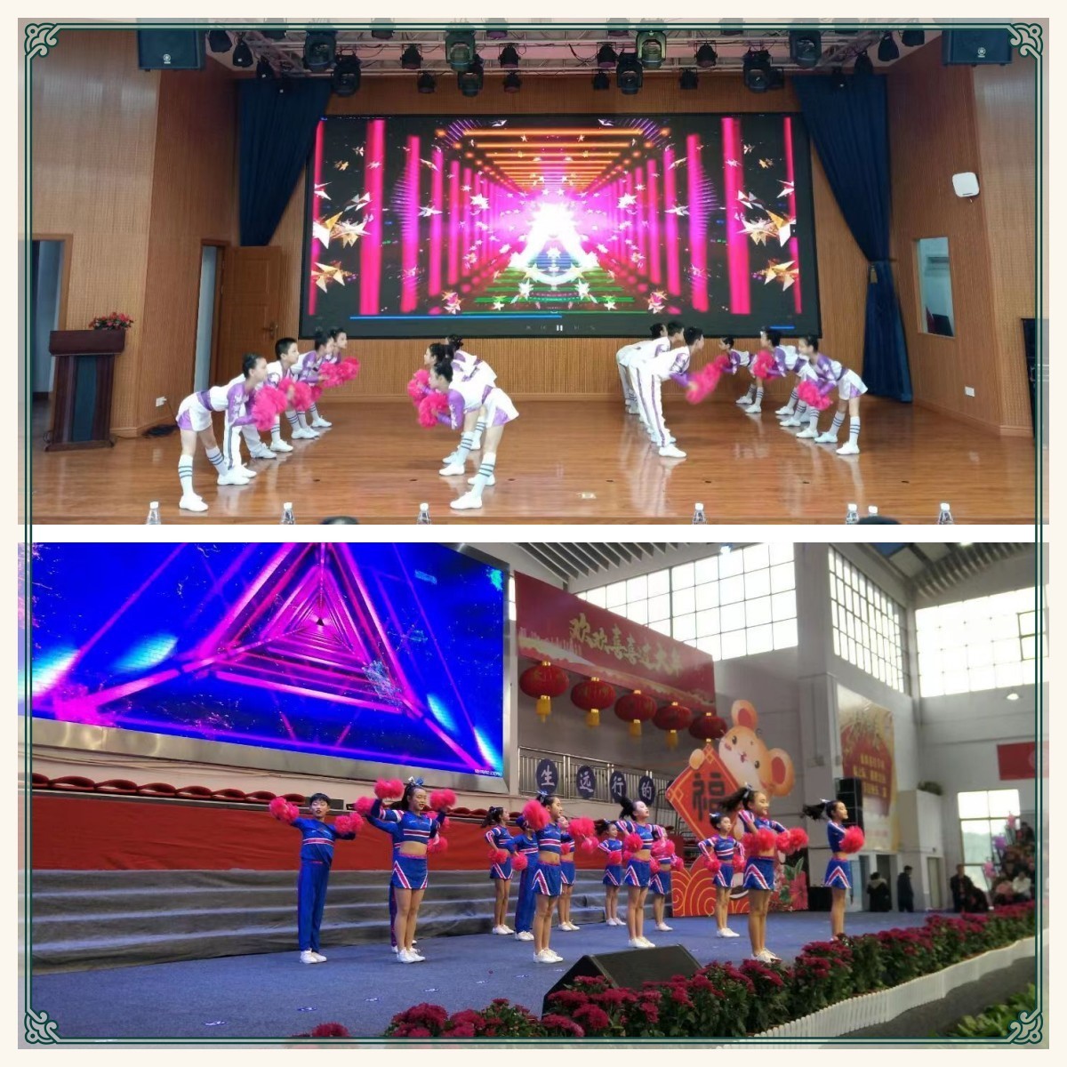 課后服務(wù)促發(fā)展  特色課程綻芬芳