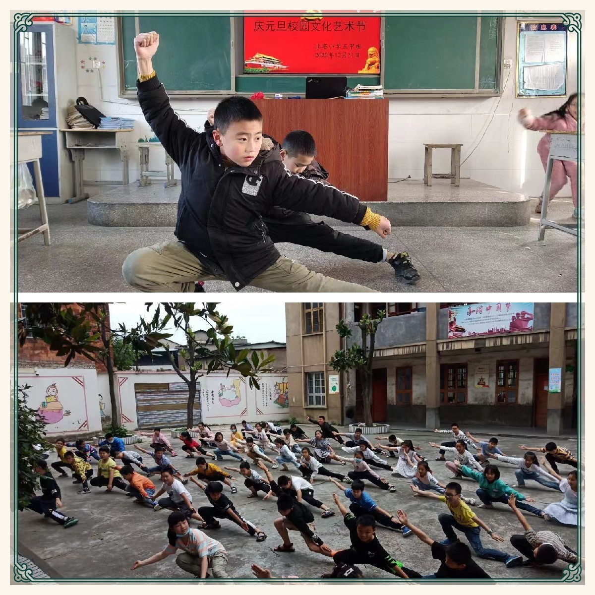 課后服務(wù)促發(fā)展  特色課程綻芬芳