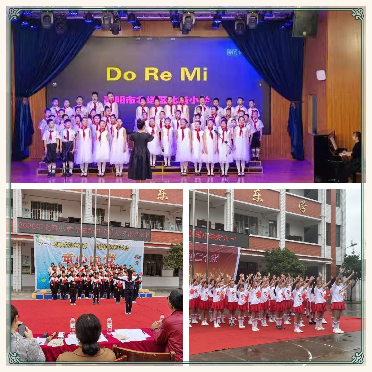 課后服務(wù)促發(fā)展  特色課程綻芬芳