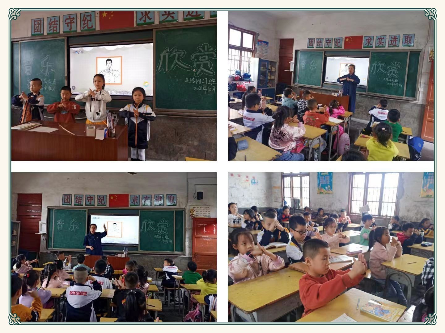 課后服務(wù)促發(fā)展  特色課程綻芬芳