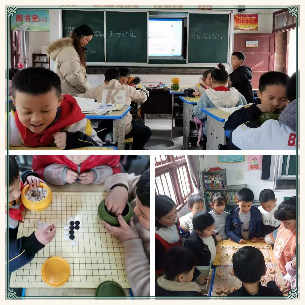 課后服務(wù)促發(fā)展  特色課程綻芬芳