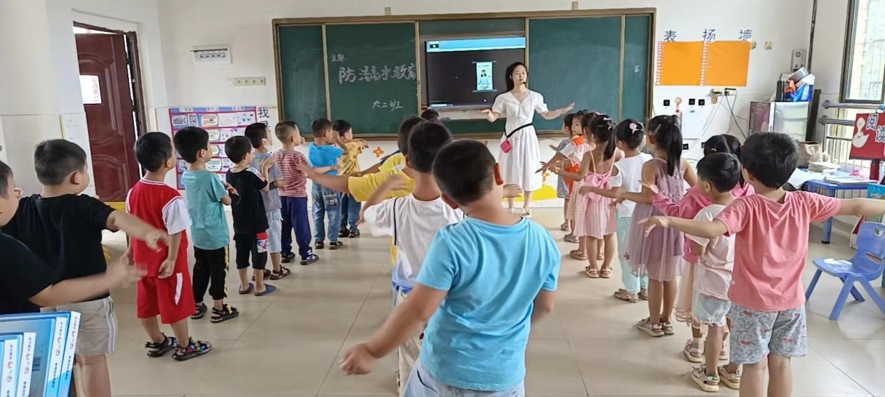 新寧縣清江橋鄉(xiāng)中心幼兒園開展防溺水安全教育專題活動