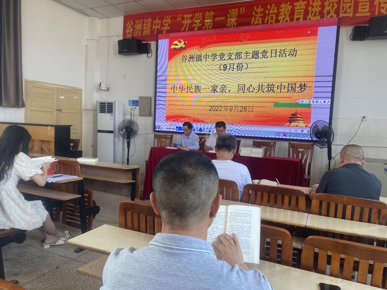 黨建引領(lǐng)聚合力 民族團(tuán)結(jié)凝民心