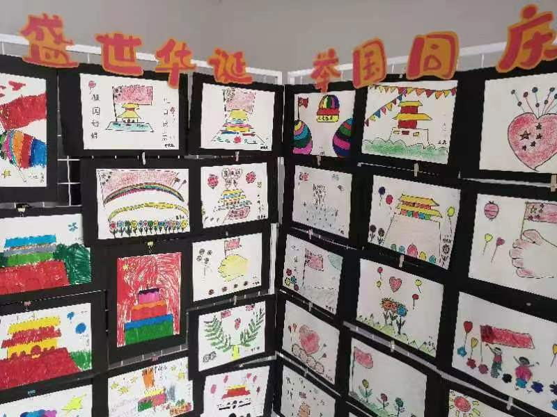 新寧縣萬塘鄉(xiāng)白馬田幼兒園  開展“歡樂慶國慶，喜迎二十大”主題畫展活動