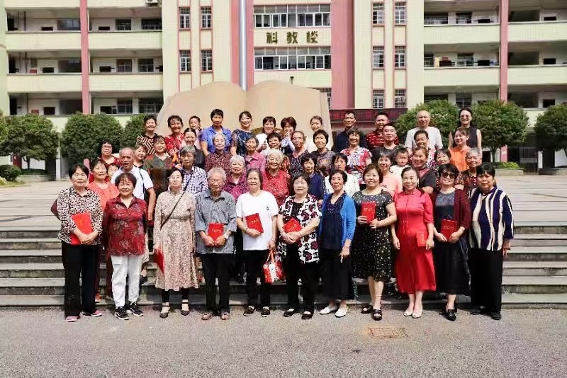 愛滿二小，情濃重陽