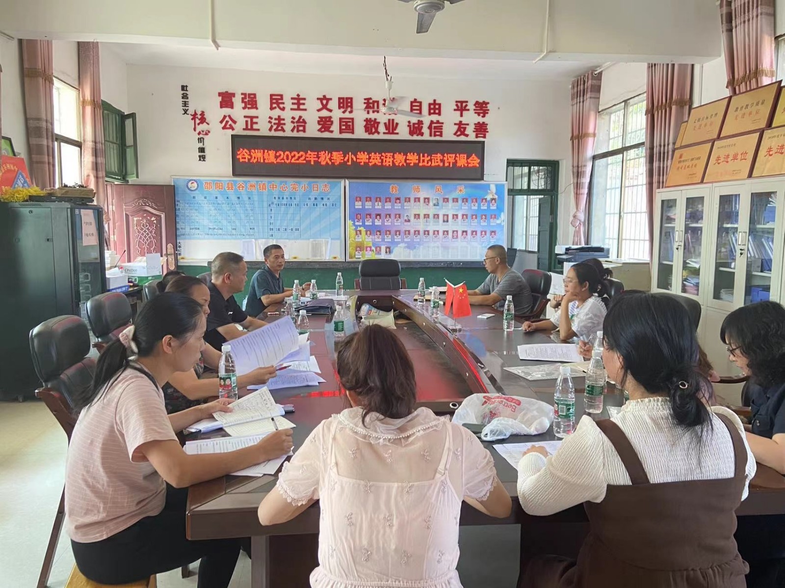 教研花開 馨香滿懷