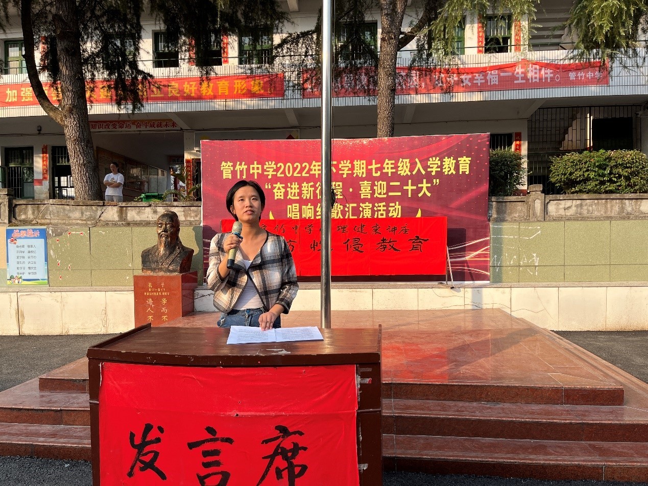 加強”護蕾”教育   提高防患意識